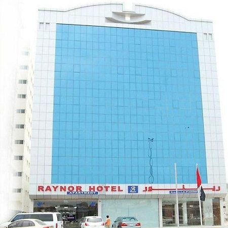 Raynor Hotel Apartments フジャイラ エクステリア 写真