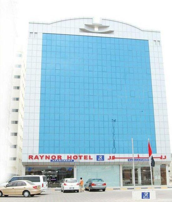 Raynor Hotel Apartments フジャイラ エクステリア 写真